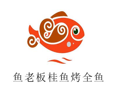 鱼老板桂鱼烤全鱼