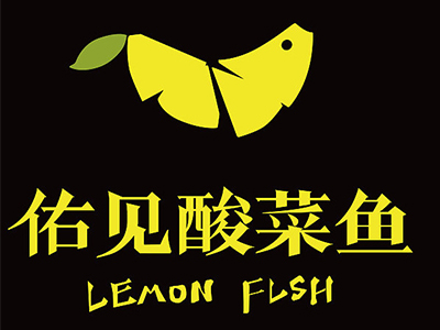 佑见酸菜鱼加盟费