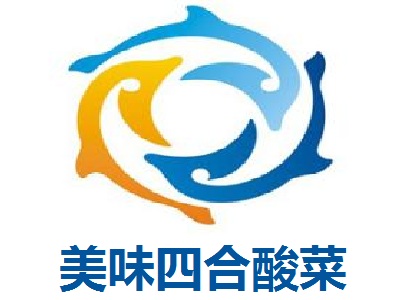 美味四合酸菜鱼加盟费