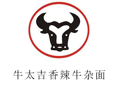 牛太吉香辣牛杂面