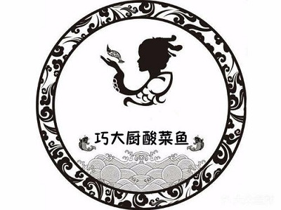 巧大厨酸菜鱼加盟费