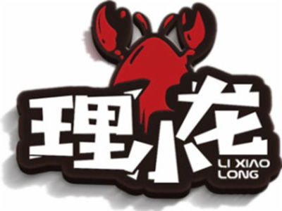 理小龙料理小龙虾加盟费