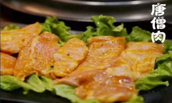 唐僧肉简餐加盟费