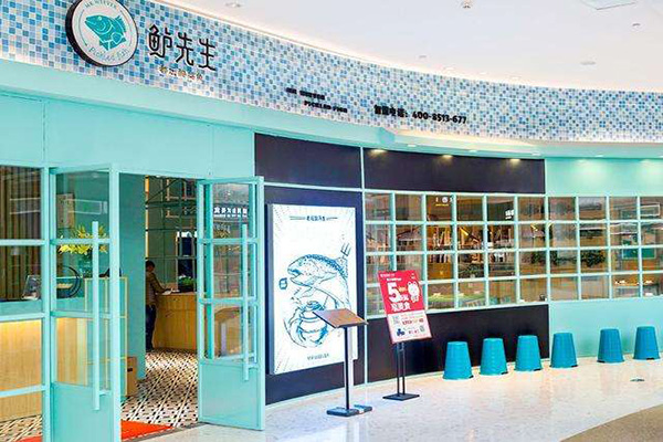 鲈先生老坛酸菜鱼加盟