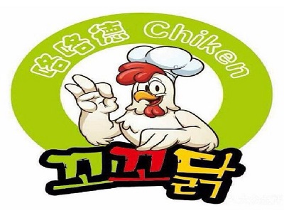 咯咯德韩式炸鸡加盟费