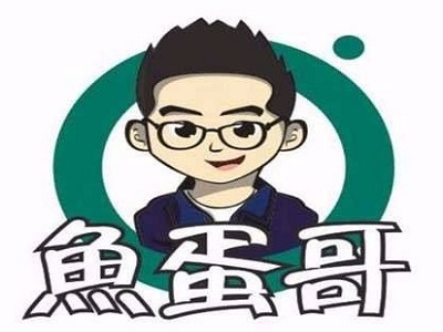 鱼蛋哥韩国炸鸡