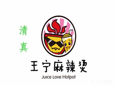 王宁麻辣烫加盟费