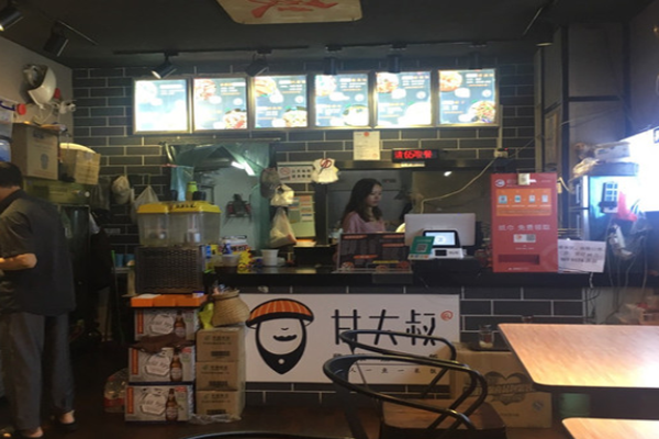 甘大叔酸菜鱼米饭加盟费