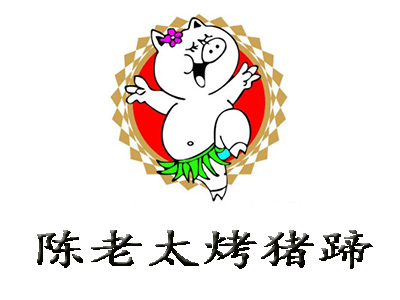 陈老太烤猪蹄加盟费