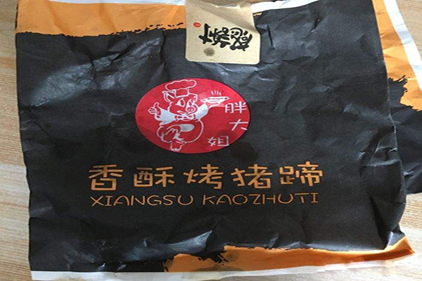 胖大姐香酥烤猪蹄加盟费