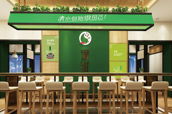 清水绿川椒麻辣烫加盟费