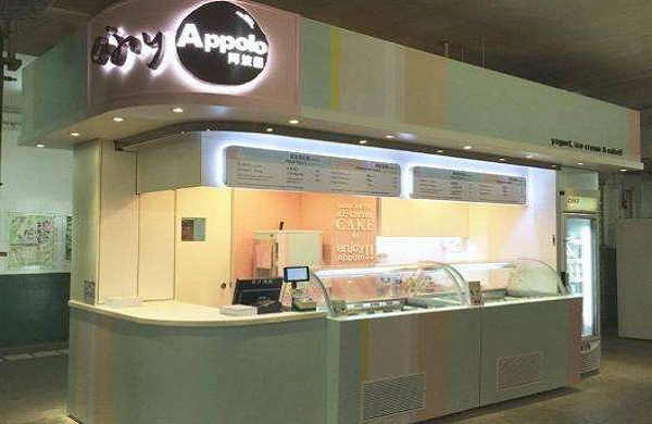 阿波罗雪糕加盟门店