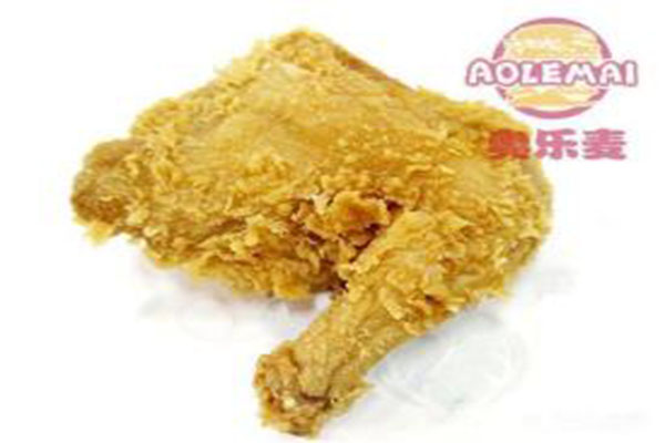 奥乐麦炸鸡汉堡加盟费