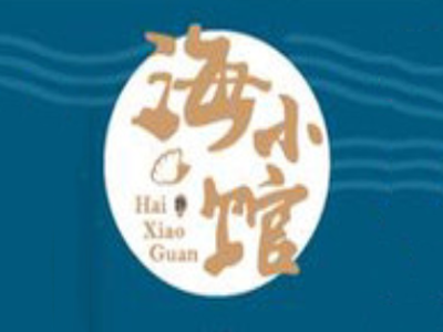 海小馆加盟费