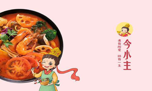 今小主麻辣烫加盟费
