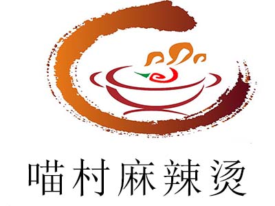 喵村麻辣烫加盟费