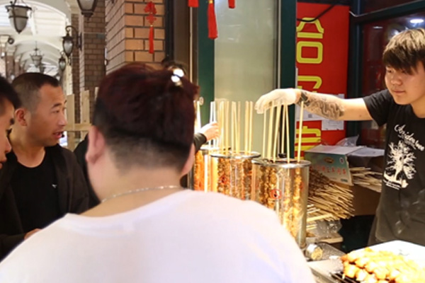 羊奇点羊肉串加盟门店