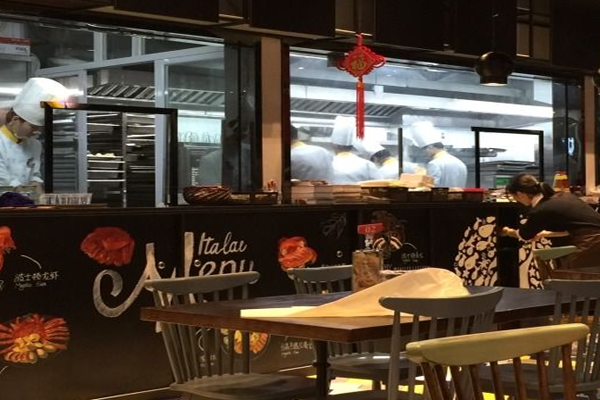 谜海海鲜加盟门店