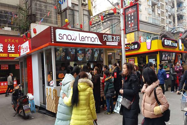 贝雪冰柠冰淇淋加盟，开贝雪冰柠冰淇淋就是很赚钱！