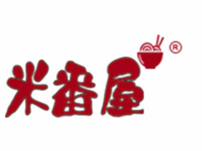 米番屋加盟