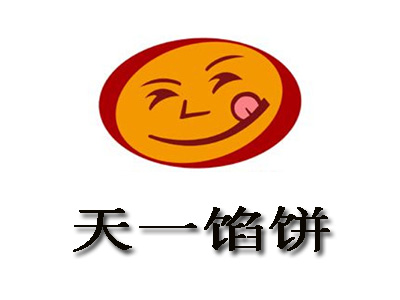 天一馅饼加盟费
