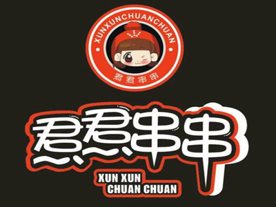 焄焄串串加盟费