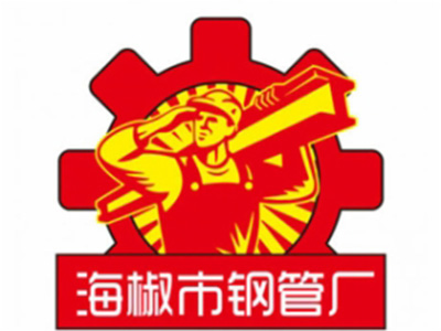 海椒市钢管厂小郡肝加盟费