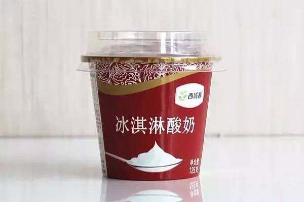 西域春冰淇淋酸奶加盟费