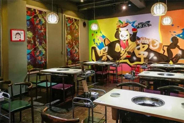 嘿哆串串串香加盟费