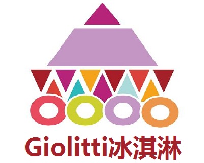 Giolitti冰淇淋