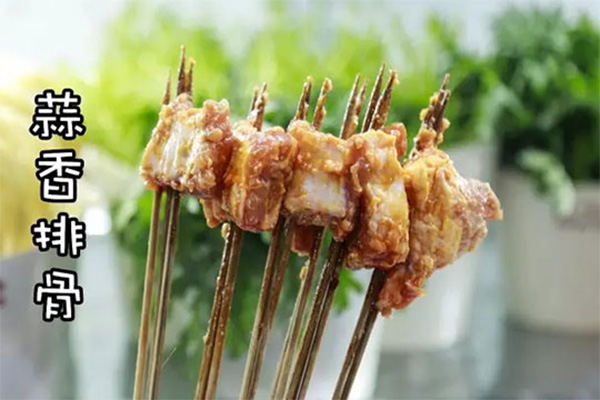 嘿哆串串串香加盟费