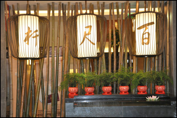 百尺杆水饺加盟费