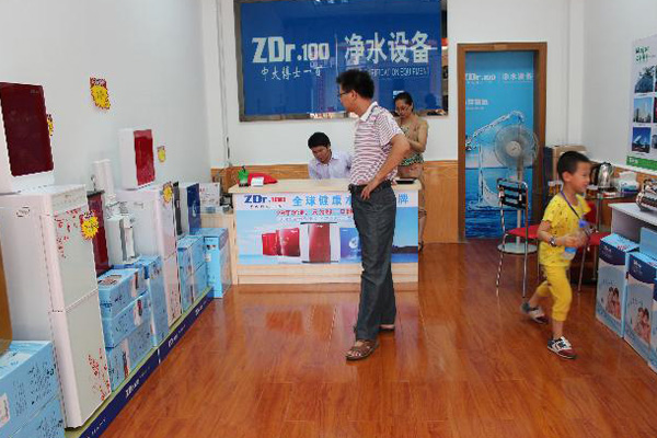 中大博士一百加盟费