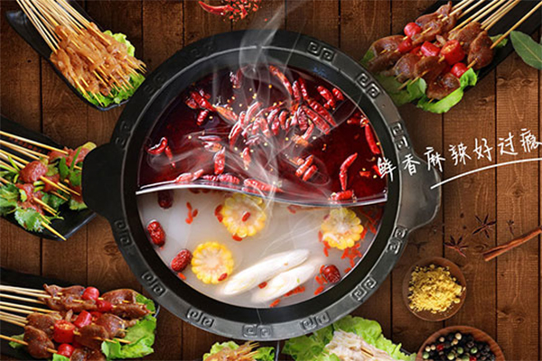 辣响警报小群肝串串火锅加盟费