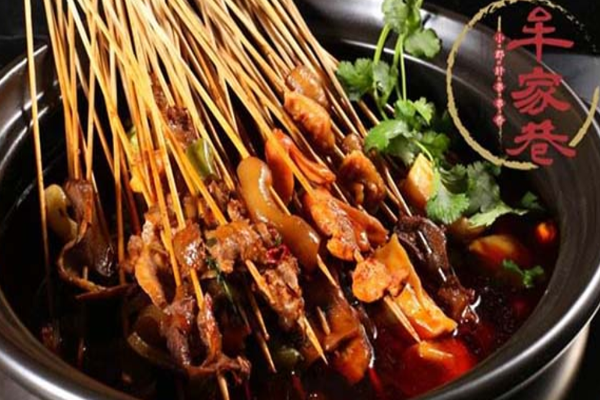 牟家巷小郡肝串串香加盟门店