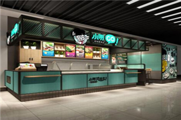 小明滚出去串串香加盟费