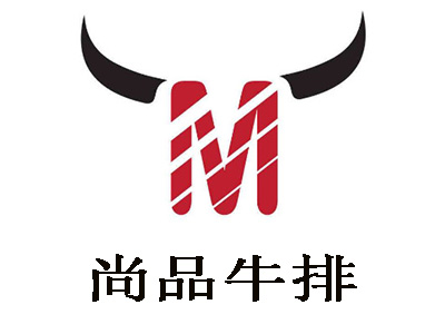 尚品牛排加盟