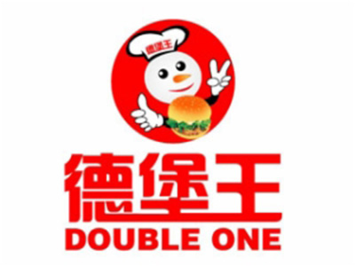 德堡王汉堡加盟费