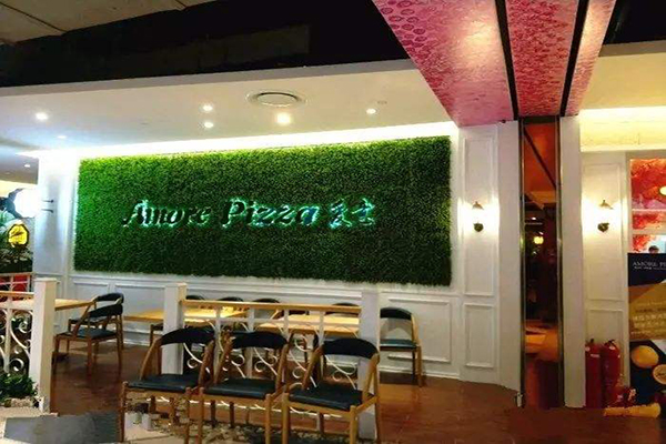 Amore爱意披萨加盟费