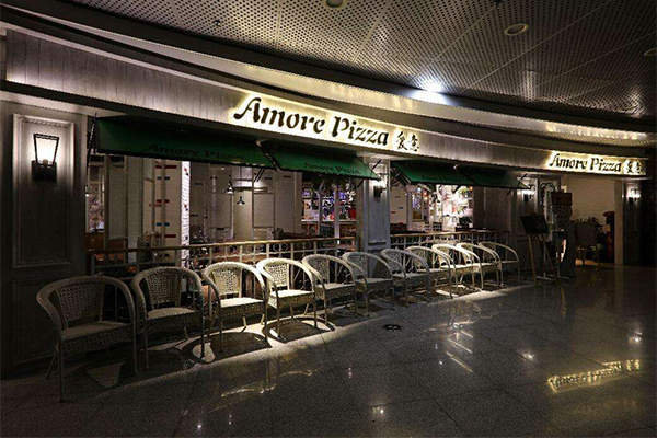 Amore爱意披萨加盟费