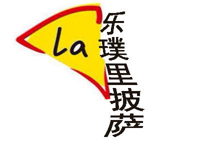 saporita乐璞里披萨加盟费