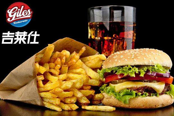 吉莱仕炸鸡汉堡加盟门店