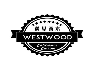 遇见西木加盟费