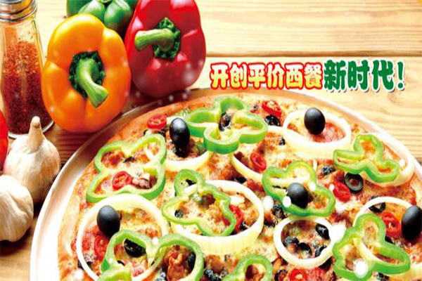 美味悠长比萨加盟店