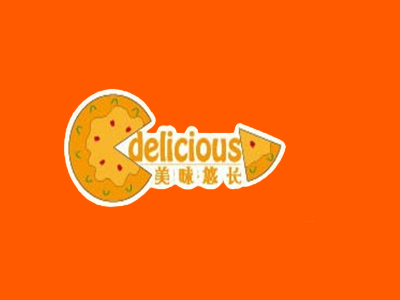 美味悠长比萨加盟费