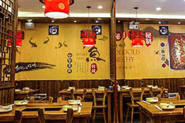 卢金文烤鱼馆加盟门店