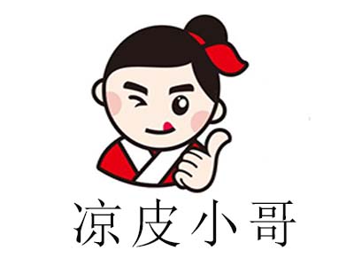 凉皮小哥加盟费