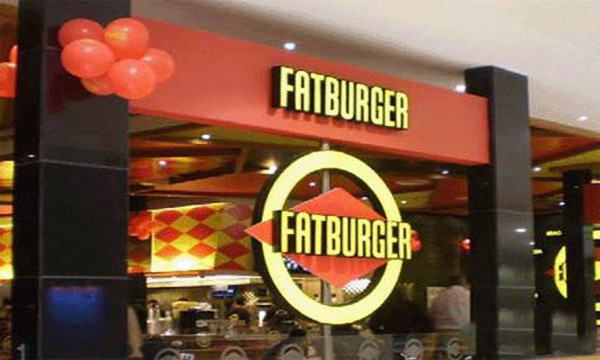 特富客汉堡加盟费