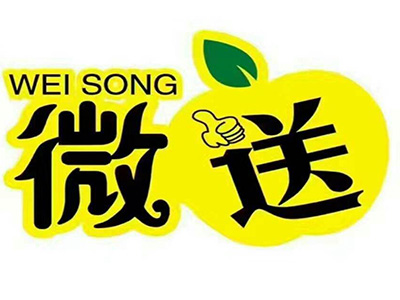 微送鲜果批发行