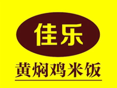 佳乐黄焖鸡米饭加盟费